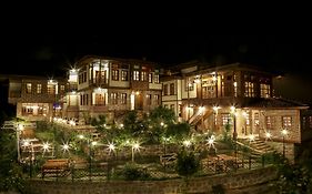 Kaf Dagi Konak Hotel